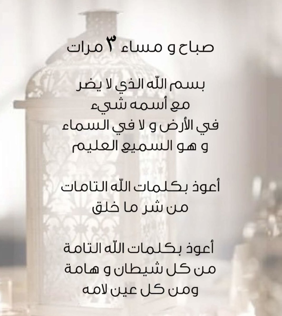 a5fek_j's tweet photo. https://t.co/rJMkds43RQ