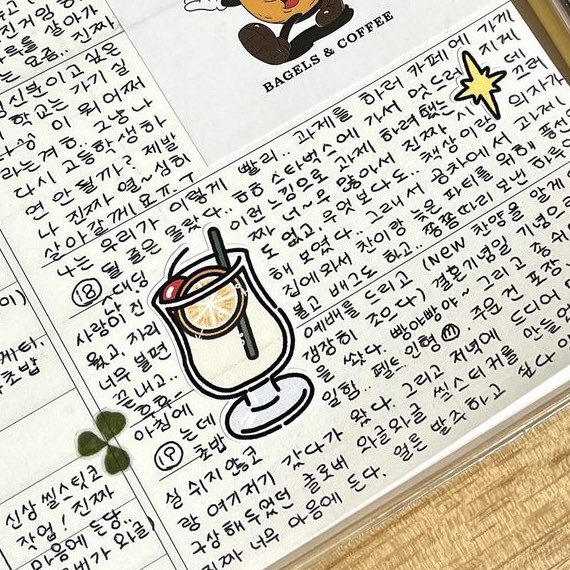 인스타 서포터즈 게시물입니다 🫶🤍