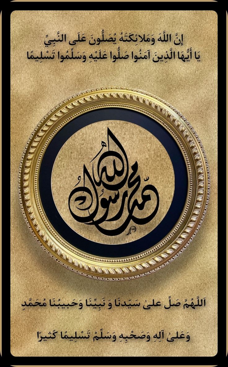 gullafrose's tweet photo. ﷴﷺﷴﷺﷴﷺﷴﷺﷴﷺﷴﷺﷴﷺﷴﷺﷴﷺﷴﷺﷴﷺﷴﷺﷴﷺﷴﷺﷴﷺﷴﷺﷴﷺﷴﷺﷴﷺﷴﷺﷴﷺﷴﷺﷴﷺﷴﷺﷴﷺﷴﷺﷴﷺﷴﷺﷴﷺﷴﷺﷴﷺﷴﷺﷴﷺﷴﷺﷴﷺﷴﷺﷴﷺﷴﷺﷴﷺﷴﷺﷴﷺﷴﷺﷴﷺﷴﷺﷴﷺﷴﷺﷴﷺﷴﷺﷴﷺﷴﷺﷴﷺﷴﷺﷴﷺﷴﷺﷴﷺﷴﷺﷴﷺﷴﷺﷴﷺﷴﷺﷴﷺﷴﷺﷴﷺﷴﷺ https://t.co/5Z2cRn7goE
