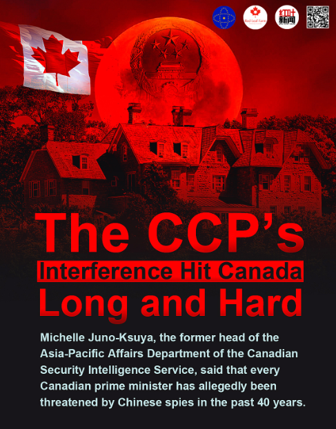 xiaoya48874167's tweet image. 【紅葉🍁原創】
The CCP's Interference Hit Canada Long and Hard
#CCPInterference
#Canada
#redleafnews 
#NFSC #takedowntheccp
#CCP≠CHINESE