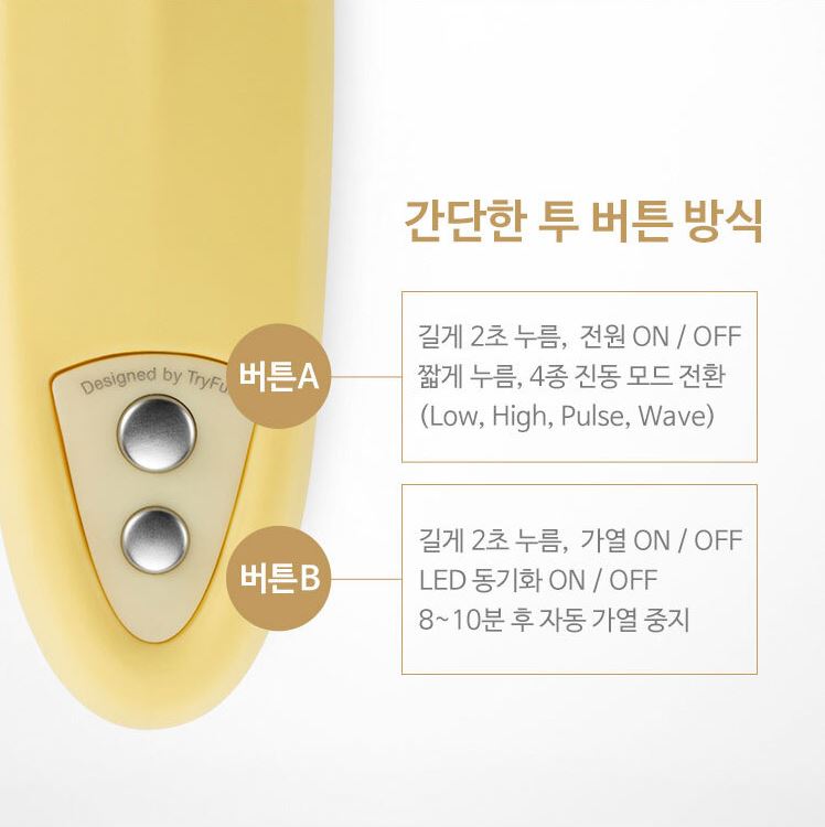 ▶ 트라이펀 루나 브라이트 문 화이트
pbtoy.co.kr/shop/item.php?…

손쉽게 초간단 조작으로 확실하게 느끼는 기분좋은 짜릿함!    
여성을 위한 G-스팟 전용 바이브레이터 신상 제품 진동기! 
피부같은 실감 촉감과 2겹 실리콘 몰딩의 안전 보장 기술!

#여성용품 #진동기 #고급실리콘  #성인용품