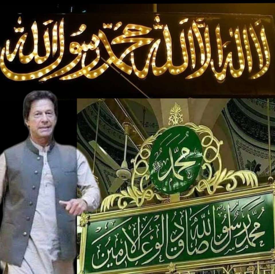 🌺اے رب کریم🌺
☘️ اس ٹیم کے ممبران کی  ☘️
☘️ زندگی میں خوشیاں اور   ☘️
☘️خوشحالی ہرپل قائم و دائم☘️
☘️رکھناصحت  کے ساتھ آمین☘️
☘️صبح بخیر ☘️
#جلسہ_نہیں_ریفرینڈم_ہے 
@Tajammu54012862
@TeamFOIK__