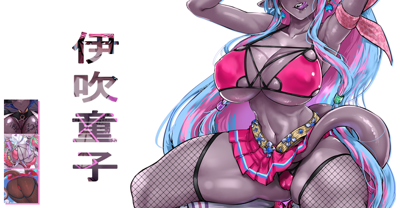 titanomakia_'s tweet photo. ㅤㅤㅤ⚝⚝⚝⚝⚝ ⸺ 𝐁𝐄𝐑𝐒𝐄𝐑𝐊
ㅤㅤㅤ
ㅤㅤ￣￣￣￣￣￣￣￣￣￣￣￣
ㅤㅤㅤㅤ浮気女 。二。花嫁
ㅤㅤㅤ    𝖙𝖆𝖇𝖔𝖔 𝖙𝖍𝖊𝖒𝖊𝖘 𝖆𝖍𝖊𝖆𝖉

ㅤ https://t.co/i4M70VtJXK