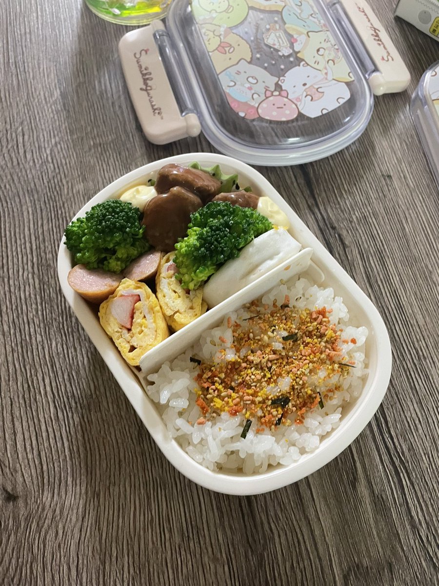 おはようございます☀ここ数日は卒園式があったり、実家に帰省したりバタバタしておりました💦忙しい時はセーブできるので在宅ワークはありがないですね🥹

ひと段落したので、ぼちぼち作業を再開していきますよ〜💪今日は、次女お別れ遠足でお弁当…、あいにくの雨だけど…。
#おは戦50328mk🔥