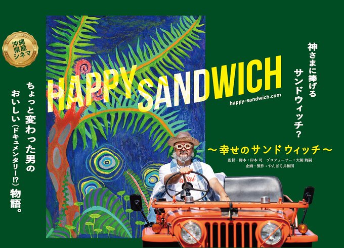 モコちゃん様専用NPB鈴木誠也実使用バット ショッピング スポーツ