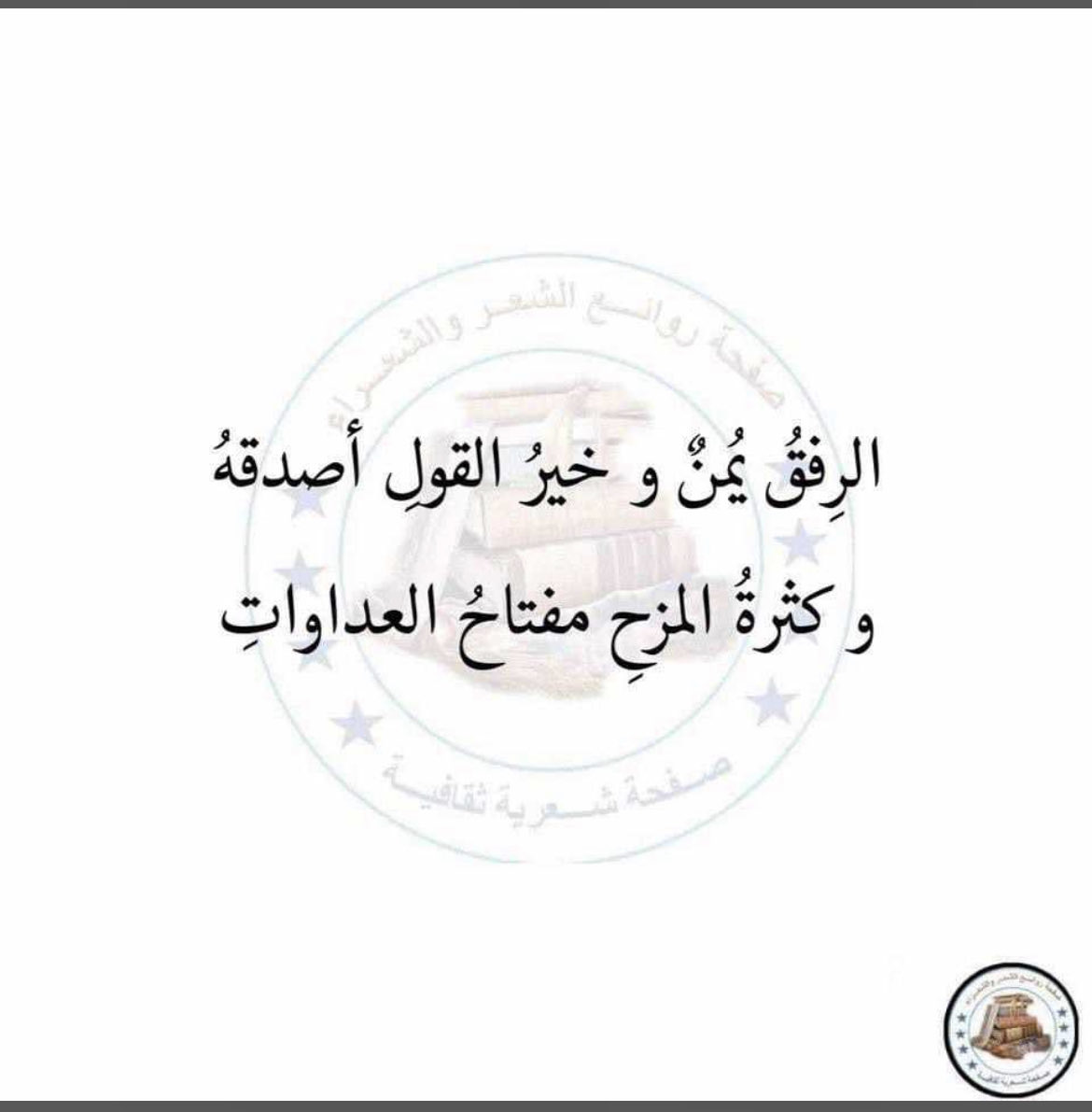 ابوفيصل 1963 (@makimohammad1) on Twitter photo 