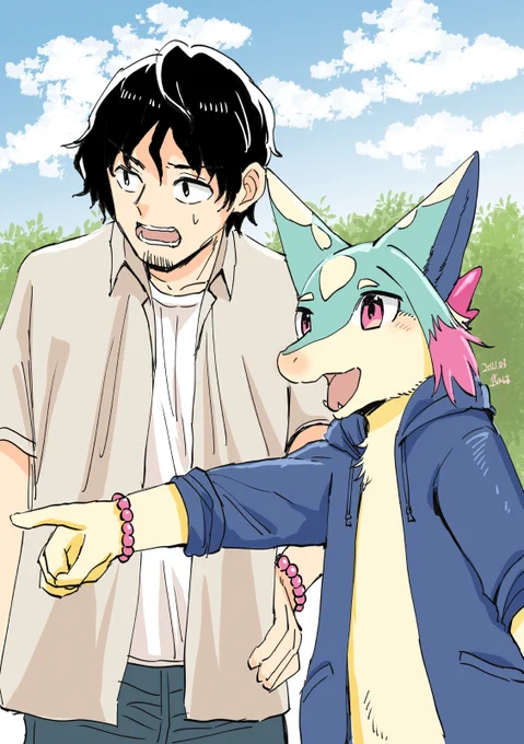 「あんなところまで行くのかよ!?」 