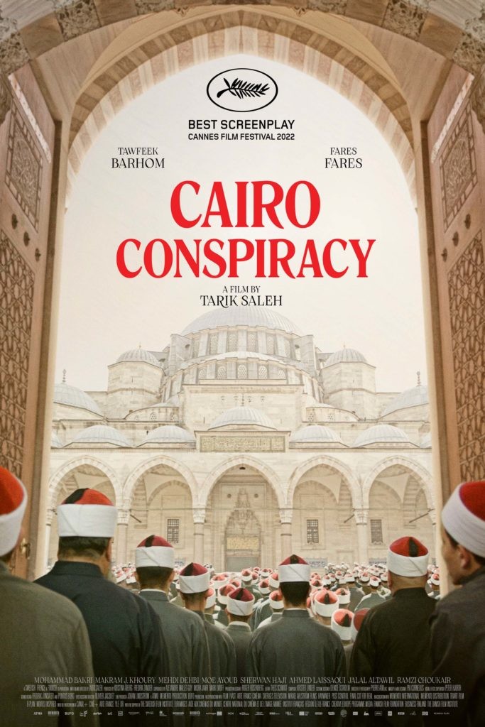 Ini film cukup keren, saya rekom untuk ditonton terutama yang ingin mengetahui bagaimana intelijen negara bekerja melawan paham radikal yang menyusup ke kampus.

Tegangnya dapet, pengetahuannya terselip, suasana kampus Al Azhar juga terasa...

Cocok ditonton jelang buka puasa...