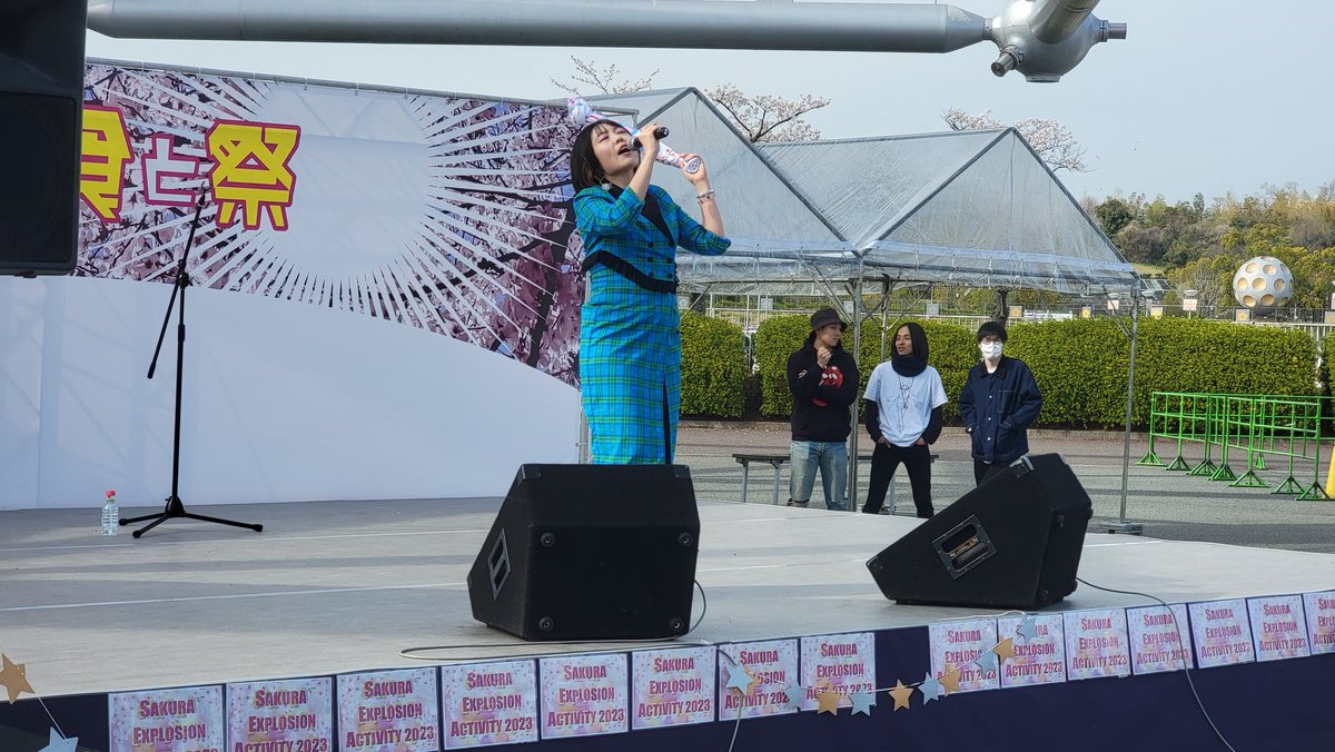naruseyoshiharu's tweet photo. 大阪万博記念公園
『SAKURA EXPLOSION ACTIVITY』DAY1-PART3
#ぴかりな
#NaYa
#NormalPoster
#櫻井里花
#sea2023 https://t.co/ykO1tW9DCs
