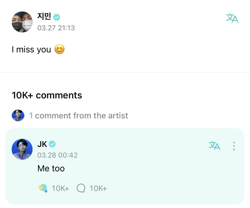 AOEYPDX_'s tweet photo. แจก 100/1 กุกมินชิปเปอร์ครับ รีโล่ดด #kookmin https://t.co/JyDzbvCa5Z