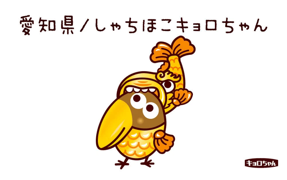 FsRIuSYakAA4O_7?format=webp&