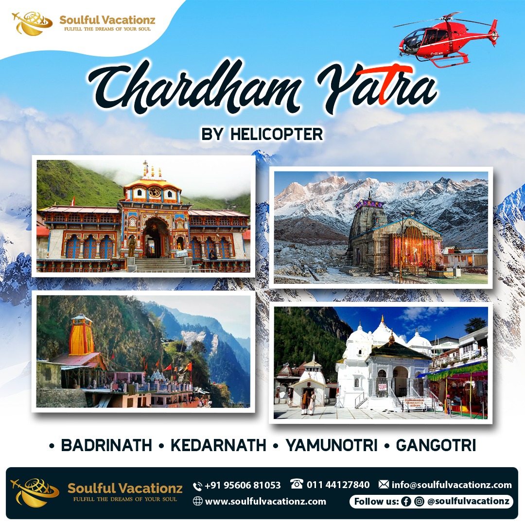 Char Dham Yatra by Helicopter

Call on: 9560681053
Email: contact@soulfulvacationz.com
soulfulvacationz.com

#CharDham #YatrabyHelicopter #Helicoptertour #CharDhamYatra #CharDhamYatrabyHelicopter #Pilgrimagetour #Yamunotri #Gangotri #Kedarnath #Badrinath #Himalayas #Visitors