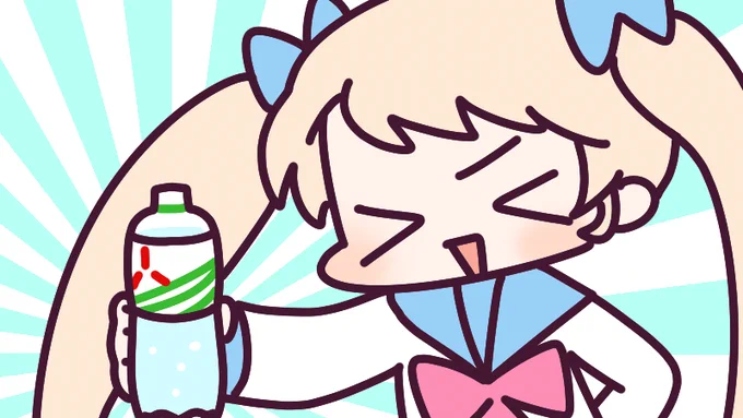 3月28日(火)、今日は #三ツ矢サイダー の日!甘くて爽やかでシュワっとはじける炭酸!イラストを描いてたら飲みたくなってきた今日も一日なーいせんっ( ^o^)Гチンッ #おはよう #ナイセン 