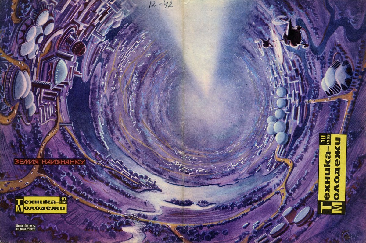 andata express tweet media