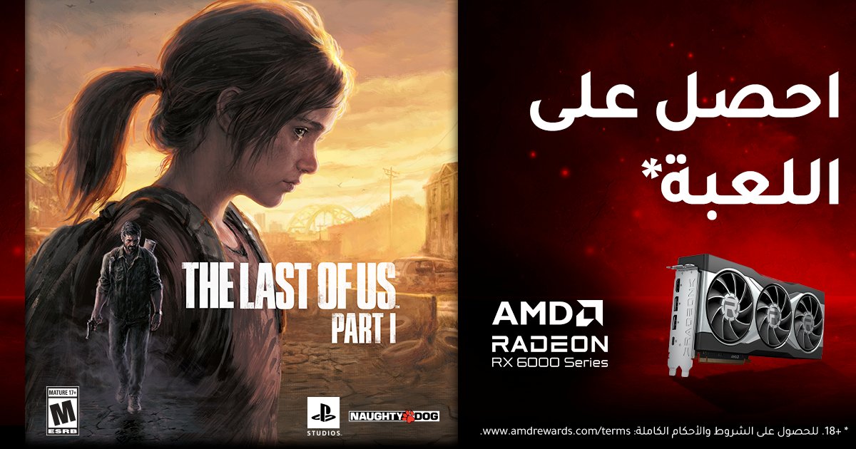 AMD MENA tweet media