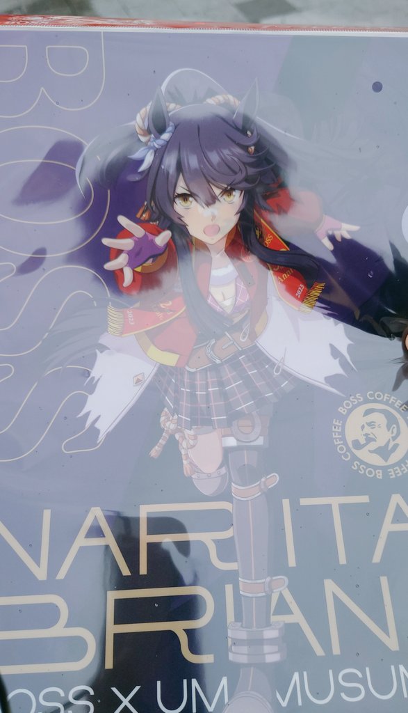 アーニャ「ブライアンのクリアファイル回収!!ブライアンを回収するとアーニャついてくるwww」|りるるん。のイラスト