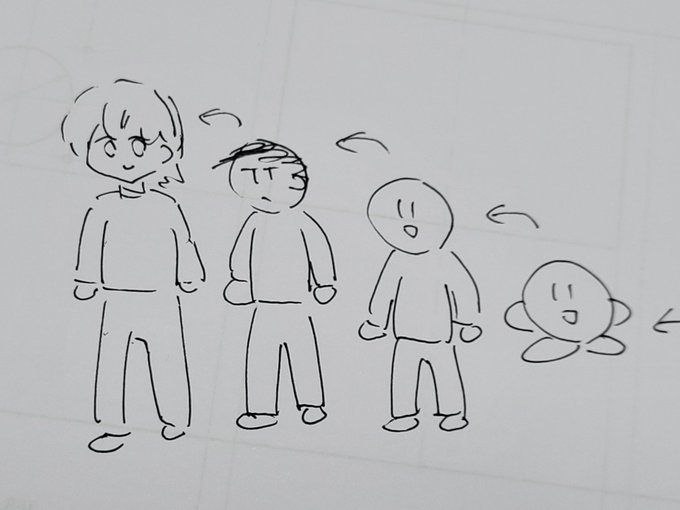 人間の描き方の記憶これしかない 