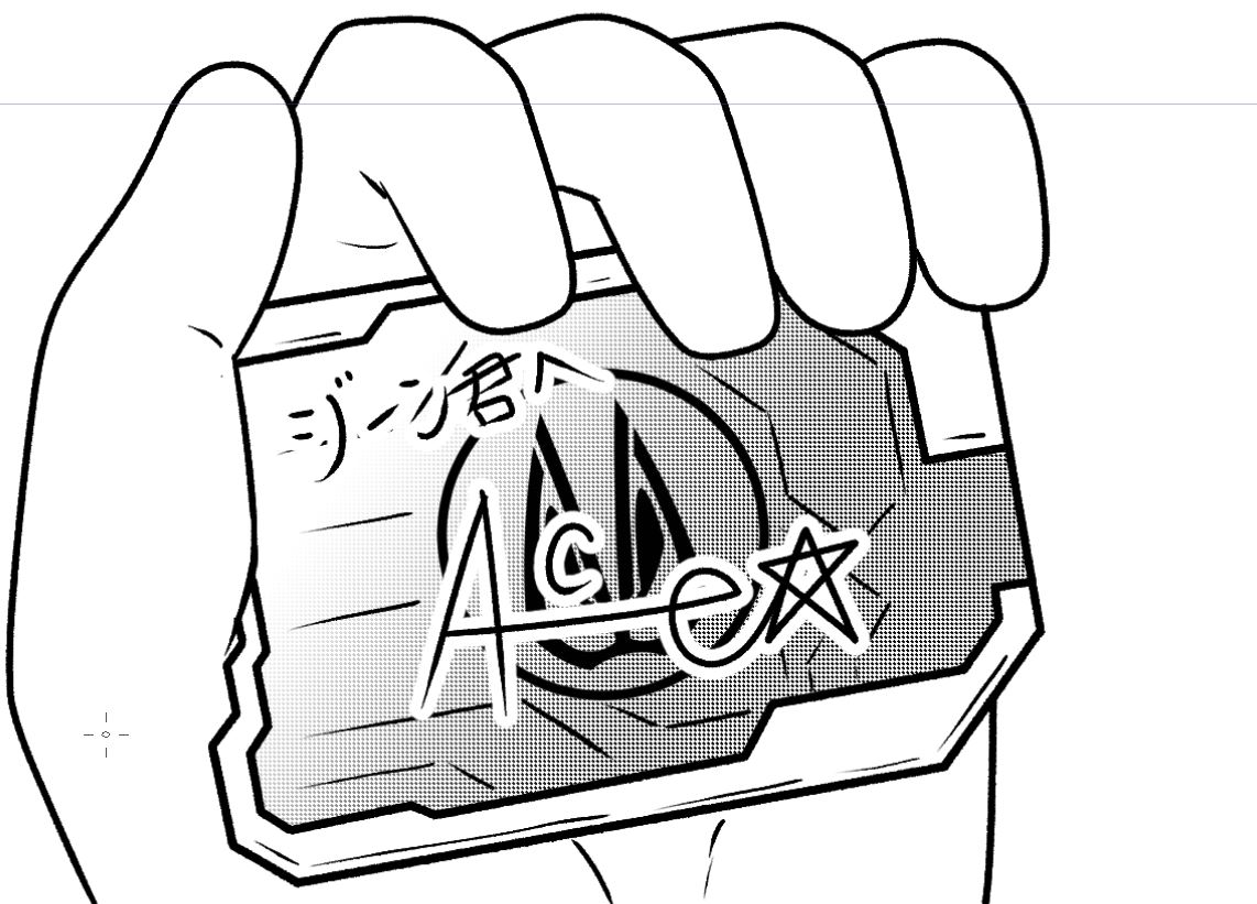 進捗
ファンサに感謝? 