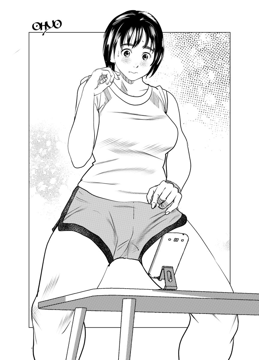 富士山はもっと思春期 