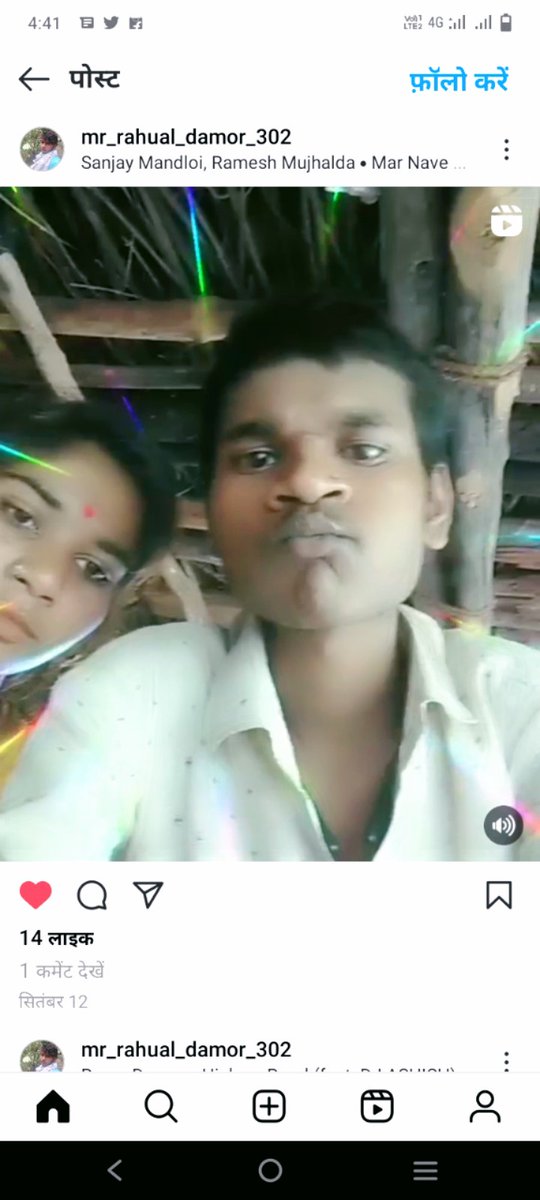उदय सिंह (@khatanaudaya) on Twitter photo 