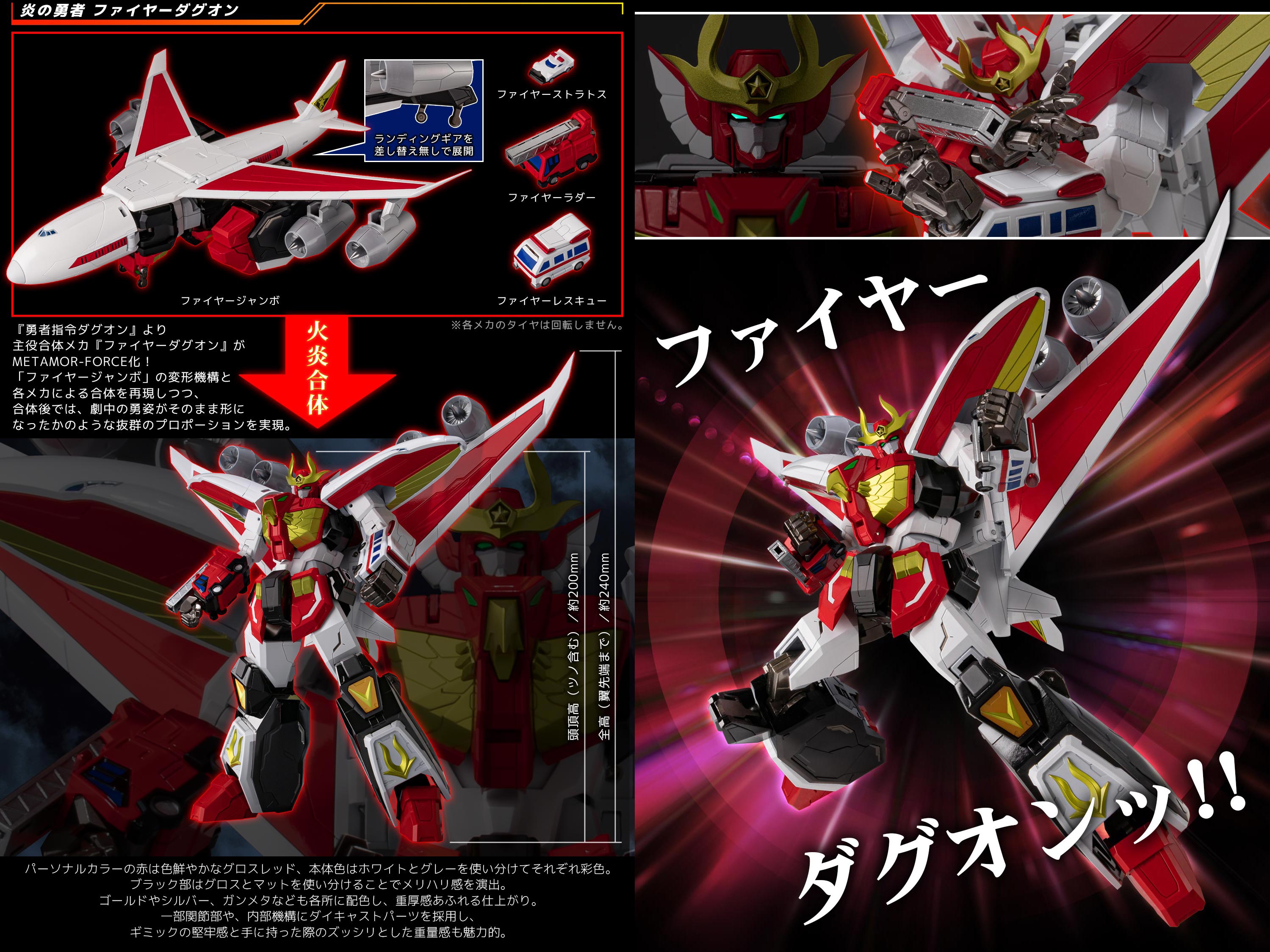 ㈱千値練・センチネル on X: ㈱千値練・センチネル on X: