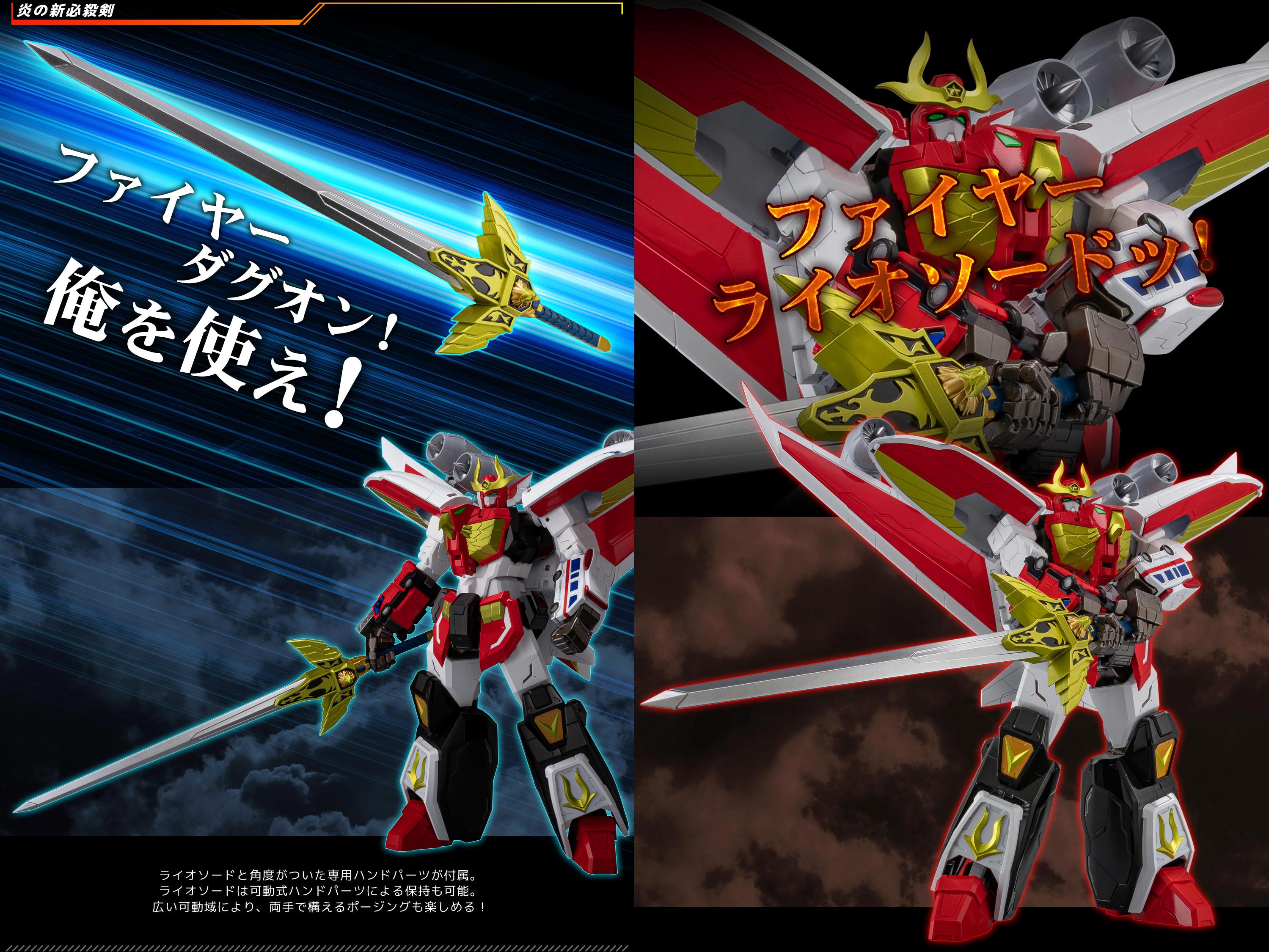 ㈱千値練・センチネル on X: 