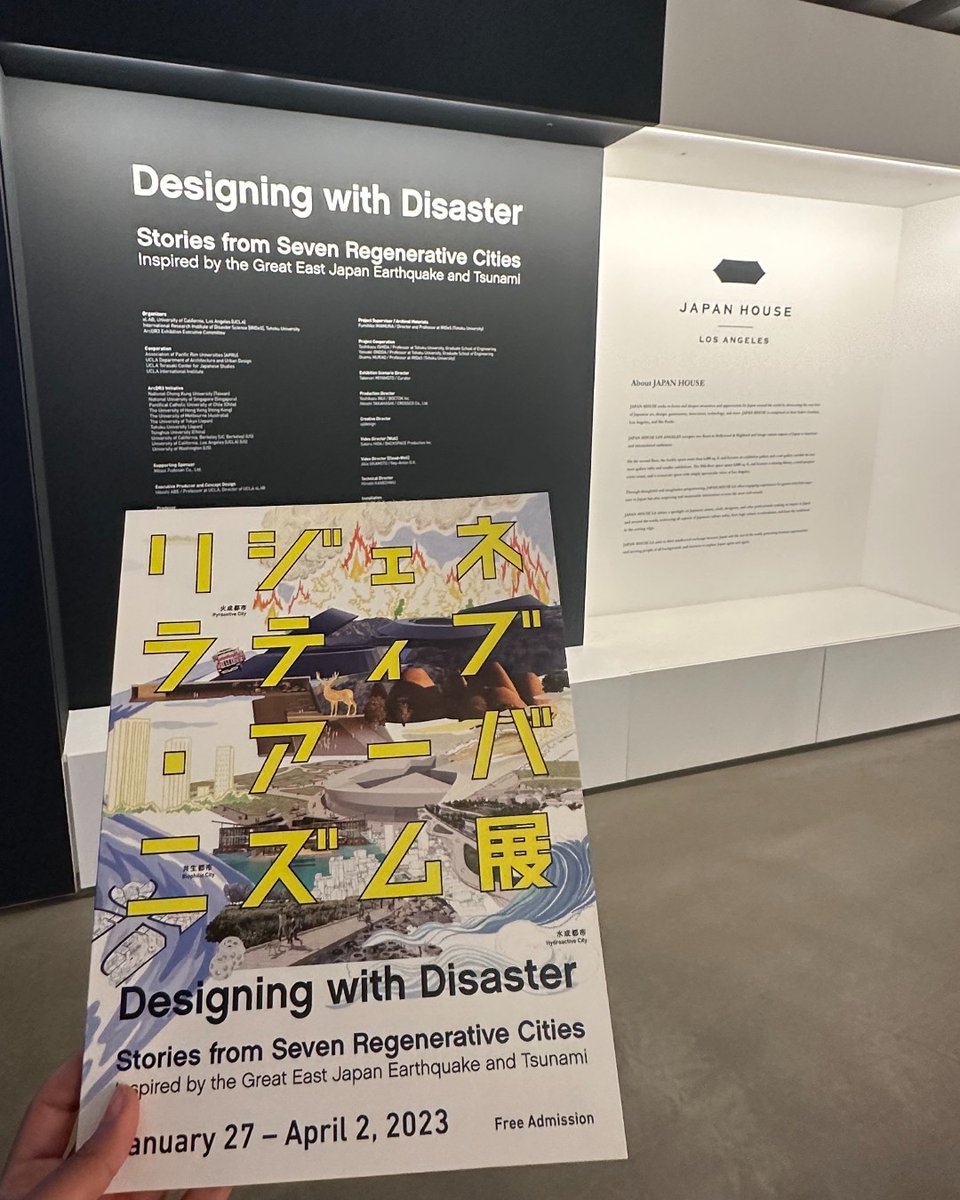 JHLosAngeles's tweet photo. Have you visited #DesigningWithDisaster yet? Time is running out! Learn how these seven cities were conceptualized to deal with unique #naturaldisasters.
The #exhibition will be open until 4/2. View all the well videos here: https://t.co/MHz57dfgBP
#JHLA #ThingsToDoinLA https://t.co/LXINu9JVCw