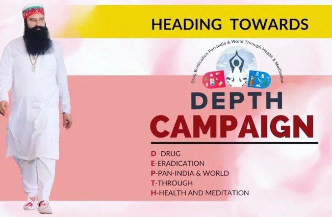Swati___S_'s tweet photo. Drug addiction is a major obstacle in the development of the country. If the youth of the country takes drugs then how can a country grow. So, To reform youth, Saint Dr. Gurmeet Ram Rahim Singh Ji Insan started #DepthCampaign. https://t.co/sDPL2afkPZ