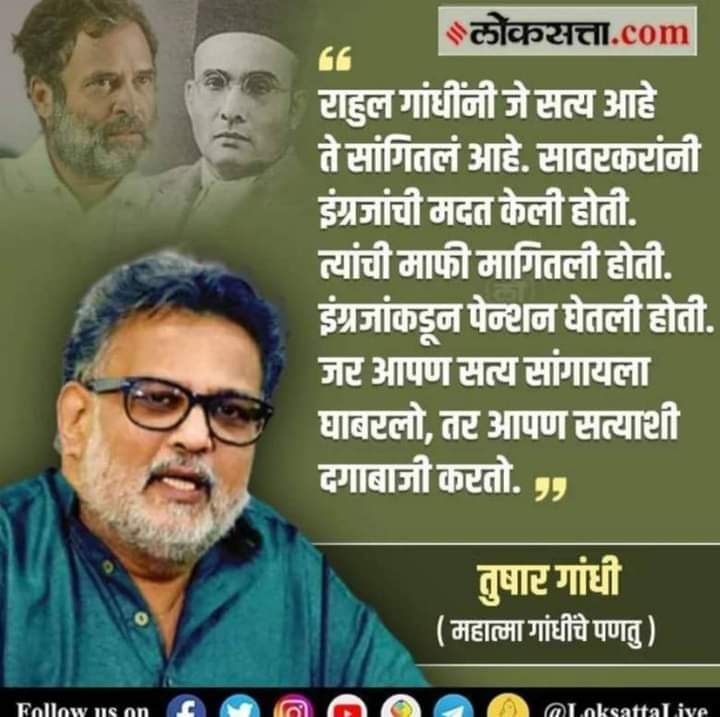 sanjaubaba87's tweet photo. @BhatkhalkarA https://t.co/obWwRpf0bN