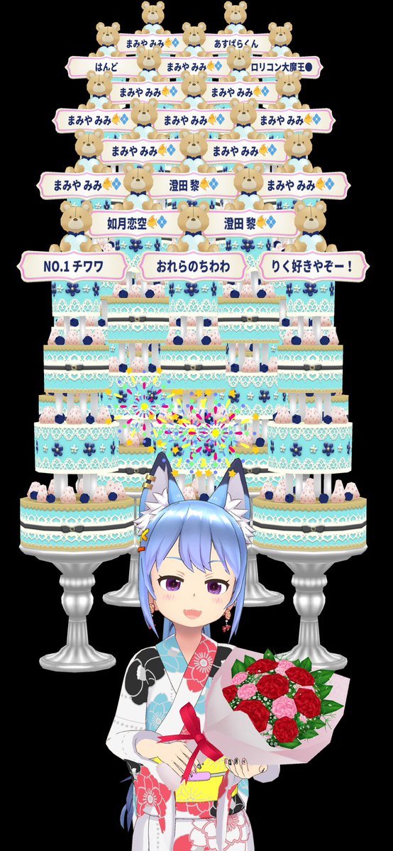 まみや りく tweet media