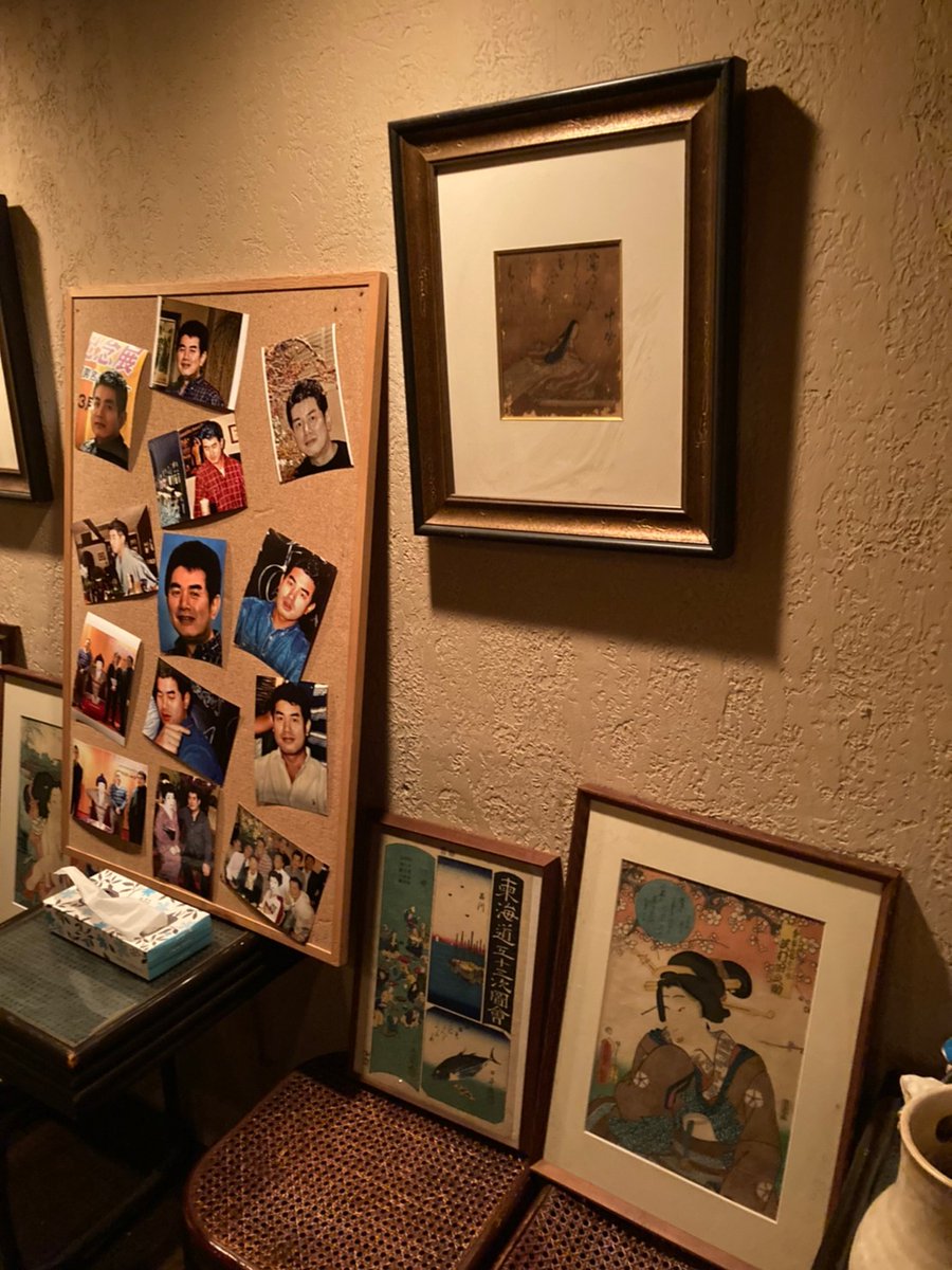 TakashiRIP1's tweet photo. 26日の、隆司さんを送る会で撮影した写真です-2。

#TAKASHI 　　#隆司　#タカシのマスター　#新宿二丁目 https://t.co/IYbLsguyhl