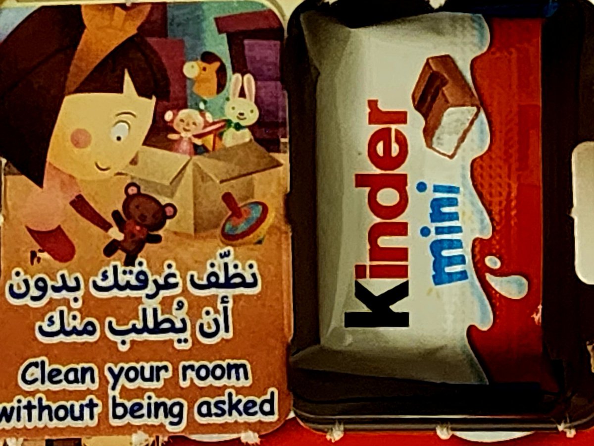 isd0542's tweet photo. Tag 6

Clean your room without being asked.

#Ramadan #Ramadan2023 #RamadanCalender https://t.co/ITWexMDxzk