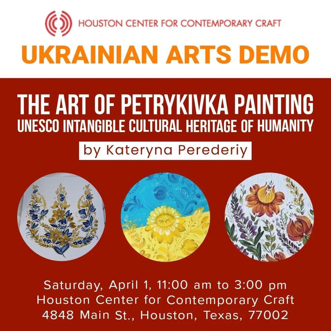 Htx4Ukraine's tweet photo. Amazing events happening this week:
04/01 CRAFT COMMUNITY DAY, including representatives of Pysanka HTX (Easter eggs decoration) and Kharkiv artist Kateryna Perederiy, (Petrykivka painting).
04/02 Ukrainian Easter Bazaar at Pokrova Church in Houston.
#houevents https://t.co/wYW4aWJ6mF