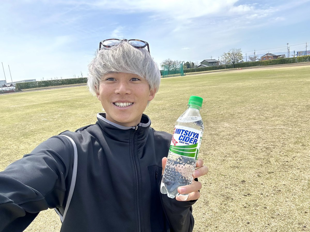 僕はミツカです。 #三ツ矢サイダーの日