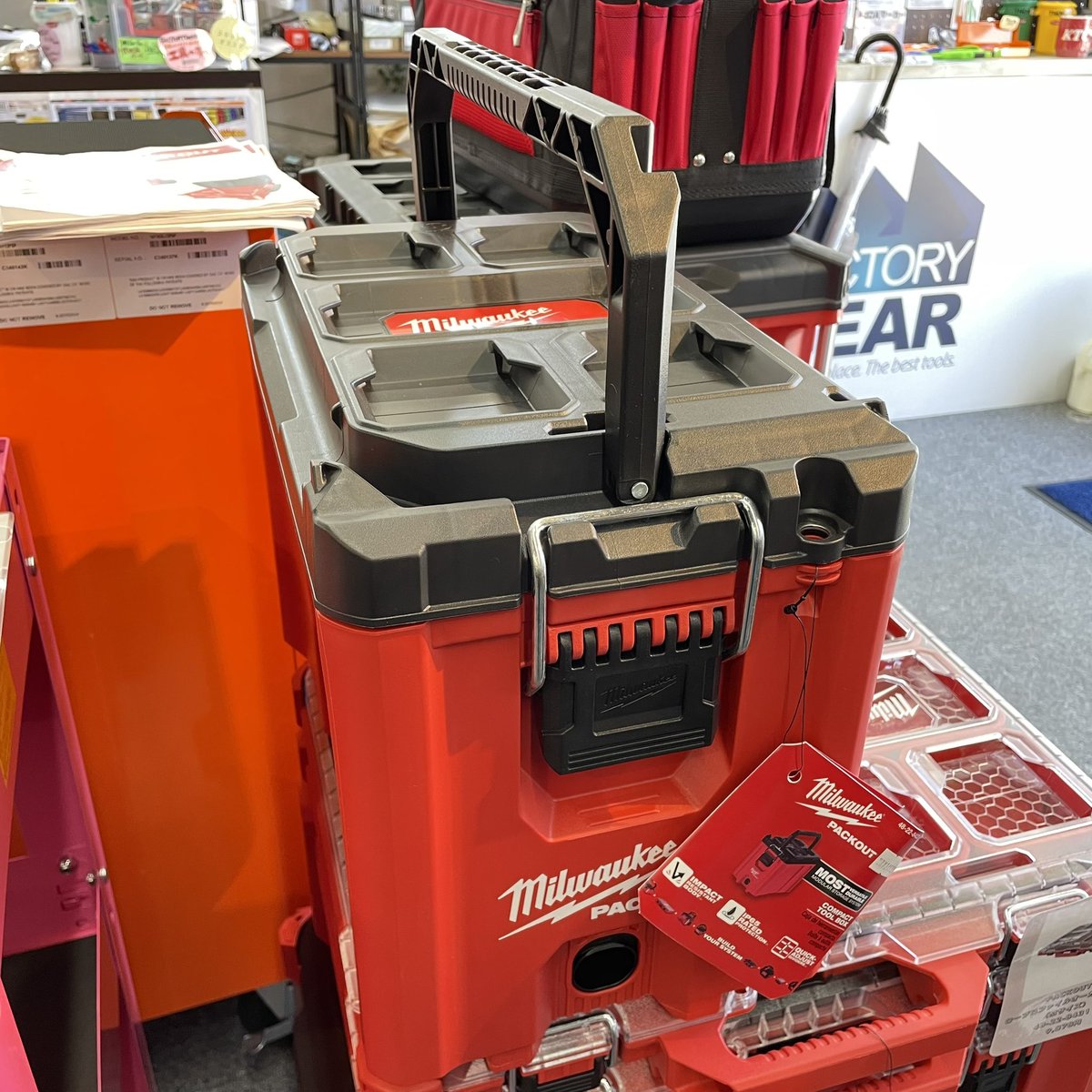 fg_hiroshima's tweet photo. milwaukee PUCKOUT
compact tool box

入荷しております‼︎

コチラ中が深型のため
たっぷり収納ができそうです！
仕切りも付属しているのでカスタマイズできますょ！

#milwaukee #milwaukeetools #puckout #usagtools #ミルウォーキー #パックアウト #factorygear #ファクトリーギア https://t.co/l4qEwfGEB4