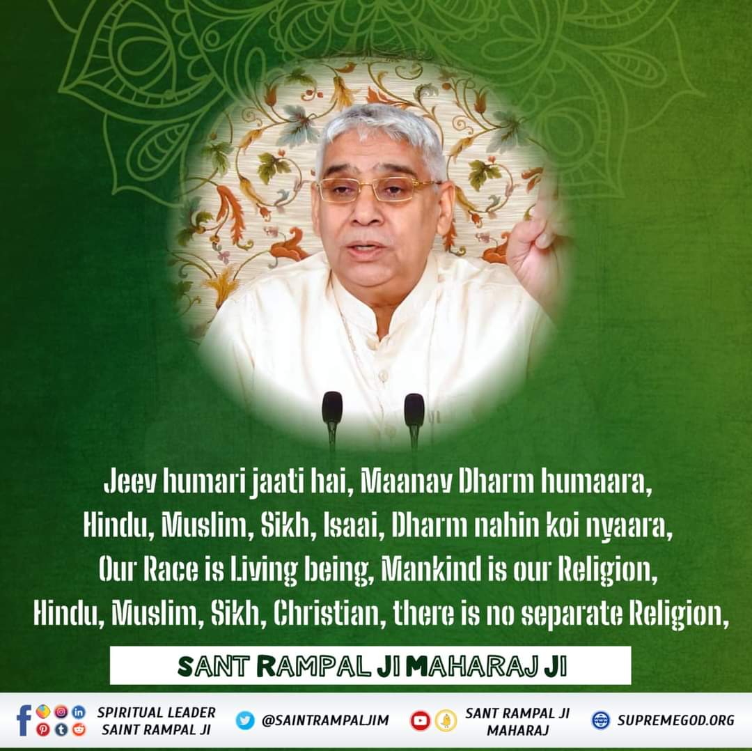 _ChilD_0f_GOD's tweet photo. Jeev Humari jaati hai, Manav Dharm humara..,
Hindu, Muslim, Sikh, Issaai, Dharm nahin koi yaara...,🦋✨
#tuesdaymotivations
#GodMorningTuesday https://t.co/Rs59F8zlfA