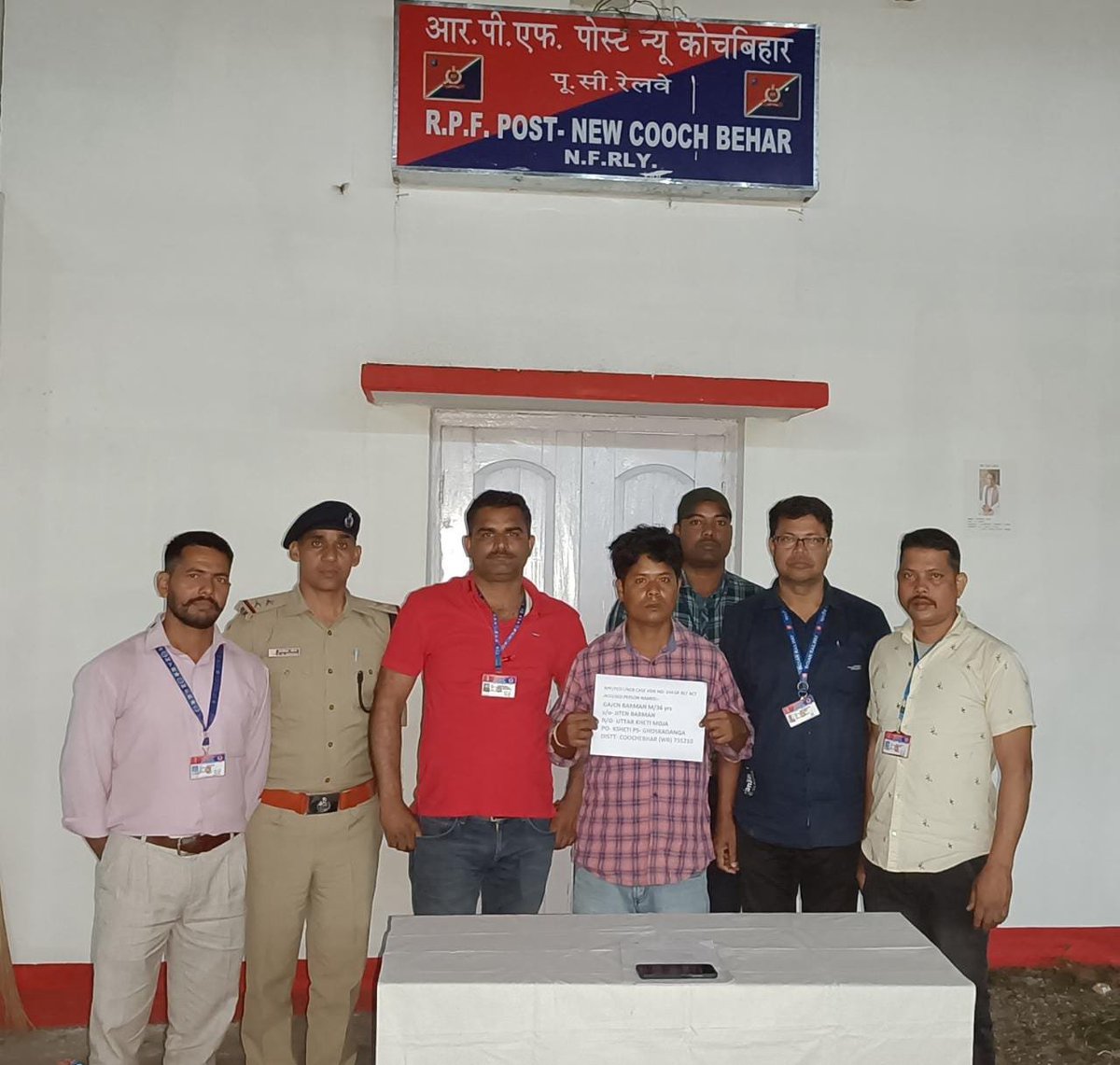 On 27.03.2023, CIB/RPF/Alipurduar Jn. and RPF/New Coochbehar arrested one person who was involved in illegal business of Railway E-tickets and booked him U/S 143 Rly Act <a href="/drm_apdj/">DRM ALIPURDUAR</a> <a href="/RPF_NFR/">RPF_NFR</a> <a href="/RPF_INDIA/">RPF INDIA</a> #upalabh