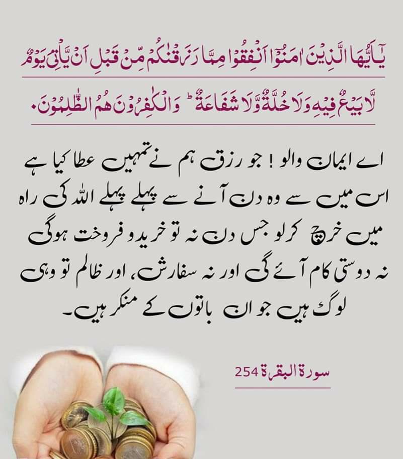 its__shai's tweet photo. اَلسَلامُ عَلَيْكُم وَرَحْمَةُ اَللهِ وَبَرَكاتُهُ
ایمان بخیر زندگی

#its__shai https://t.co/K4OO9JNKuM