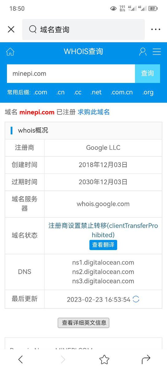 Dogeking096658's tweet photo. 为pi赋能是每个先驱者应尽的担当
为GCV摇旗呐喊吧！ https://t.co/QKIDDinIDI