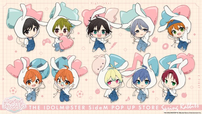 【アイドルマスター #SideM Spring Rabbits】本日はポップアップストア用のオリジナルデフォルメイラスト