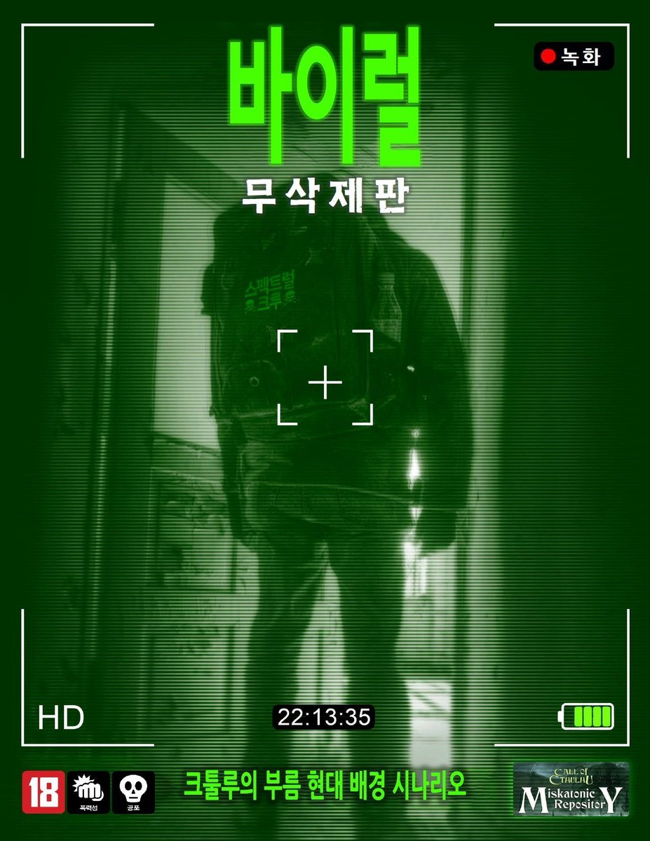 수호자 호박 tweet media