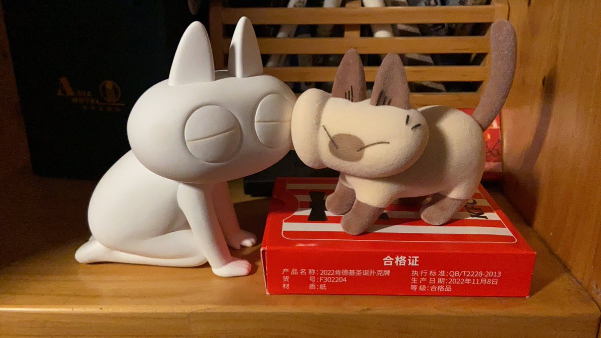 Ark_ling's tweet photo. @yamanobejin 
集齐了第一弹全套小豆泥！
太可爱了！ https://t.co/VOGiA5eNTN
