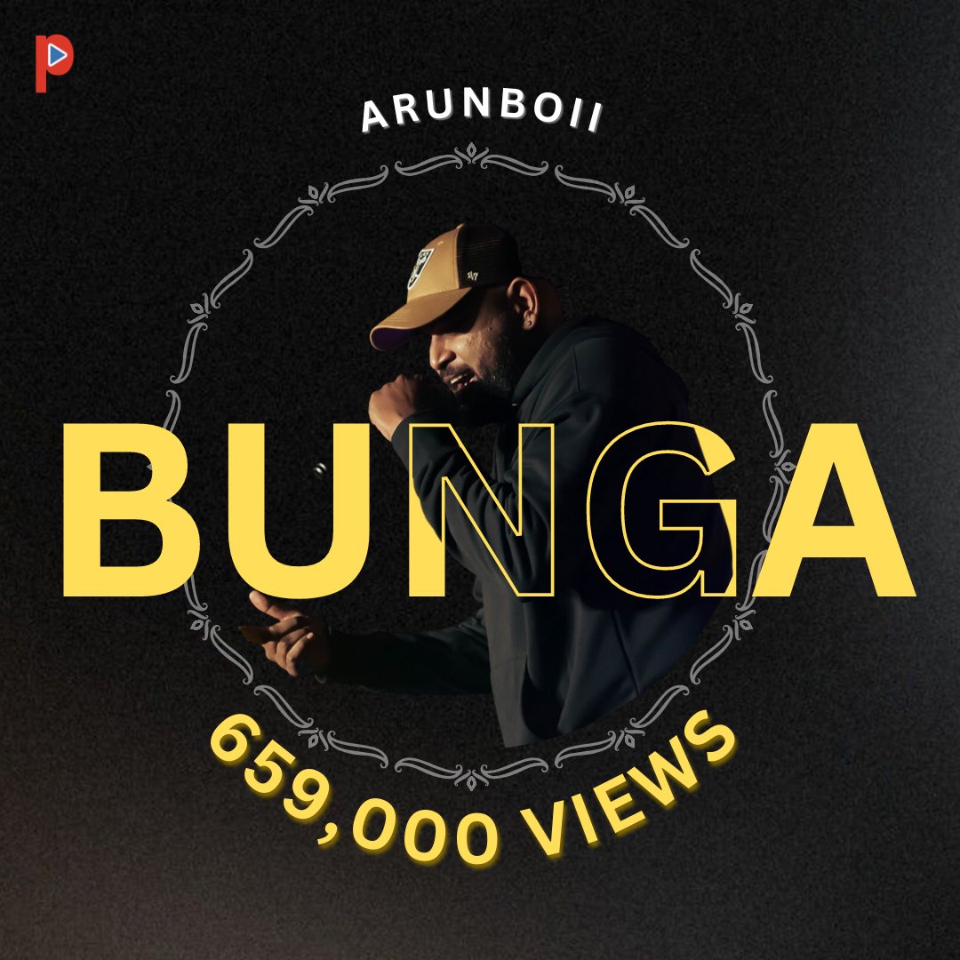 "Bunga" hits 659K views!!!🔥Congratulations Arunboii for releasing another banger song😍

#mypentas #mypentasmusic #mypentasentertainment #arunboiirealmusic #bungamusicvideo #bunga #hiphopmalaysia #trendingsongs #trending #newsong #tamilrap #tiktok #90skid #schoolsong