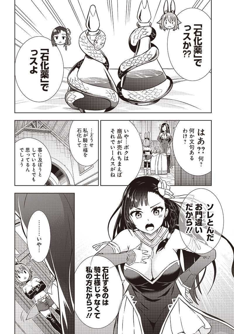 (3/5) 