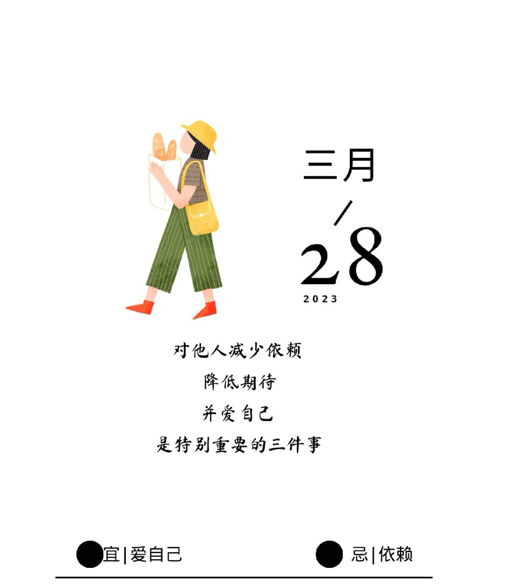 mmanan668's tweet photo. 这一岁，
要找到生活中最温柔的光。 https://t.co/PkT2umwVOb