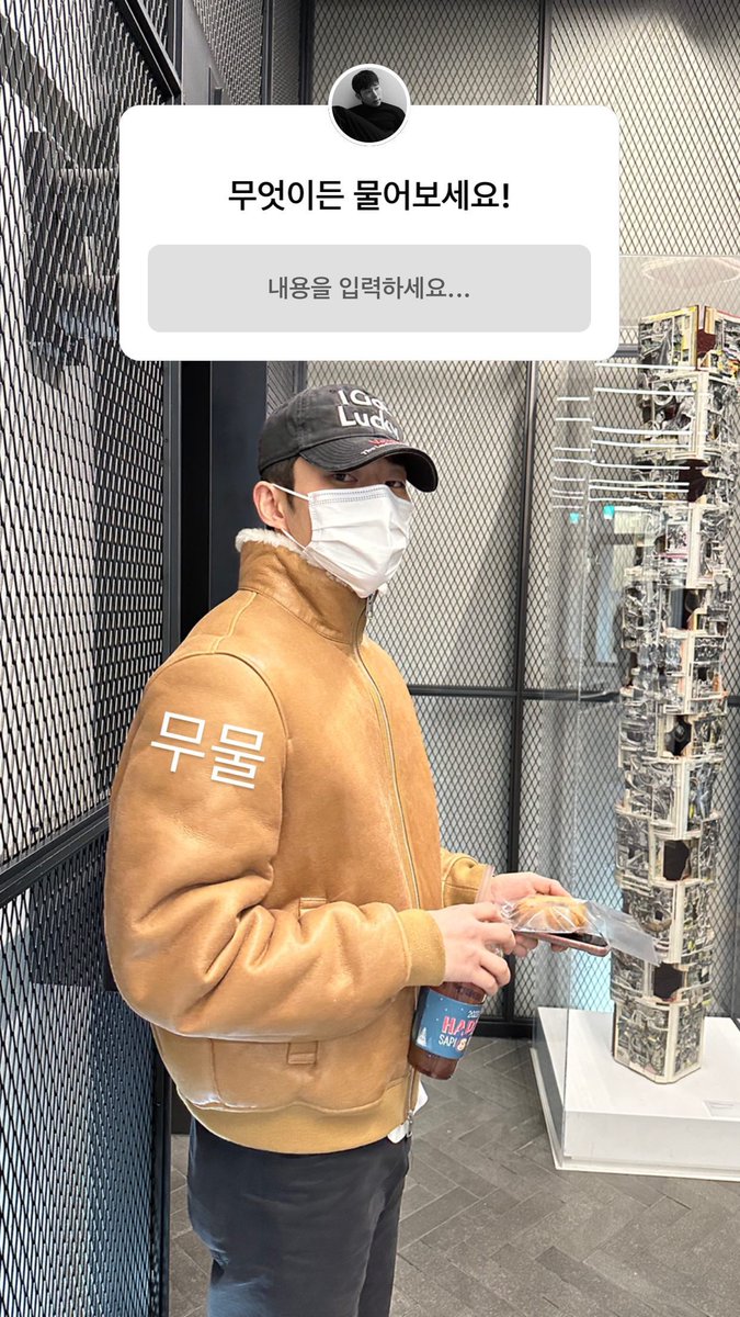 BlackPeppper__'s tweet photo. 벨석이 인스타 무물 백업 https://t.co/6IsMZv9WL5