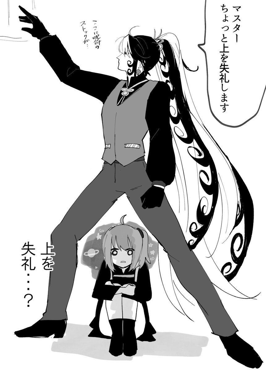 最近描いたあしや 