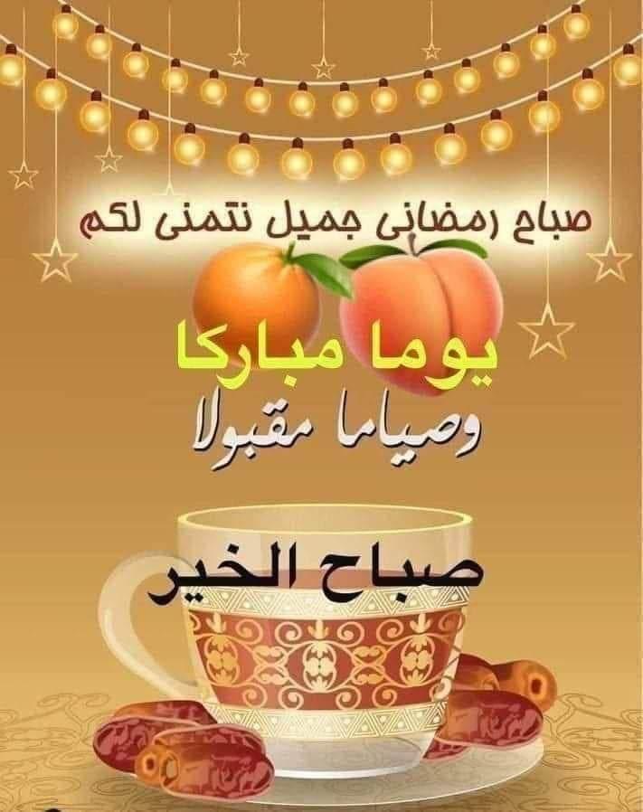 "القلوب الطيبه" 
    لاتؤذي أحداً ابداً
فصداقتها أمان ونيتهاصفاء
   وحين تقبل عليها
تفتح لك مائة باب وباب
      وحينما تبتعد
    " تجد الوفاء"
🌹🌹🌹🌹🌹🌹🌹🌹