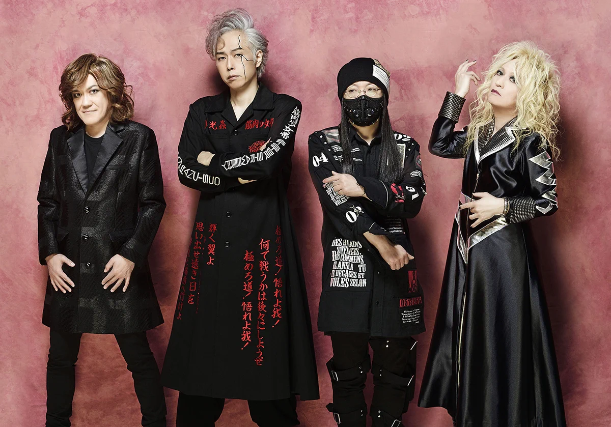 大槻ケンヂ/オーケン・ベスト★新品未開封 大槻ケンヂ・オーケン na platformě X: „筋肉少女帯ベスト「一瞬