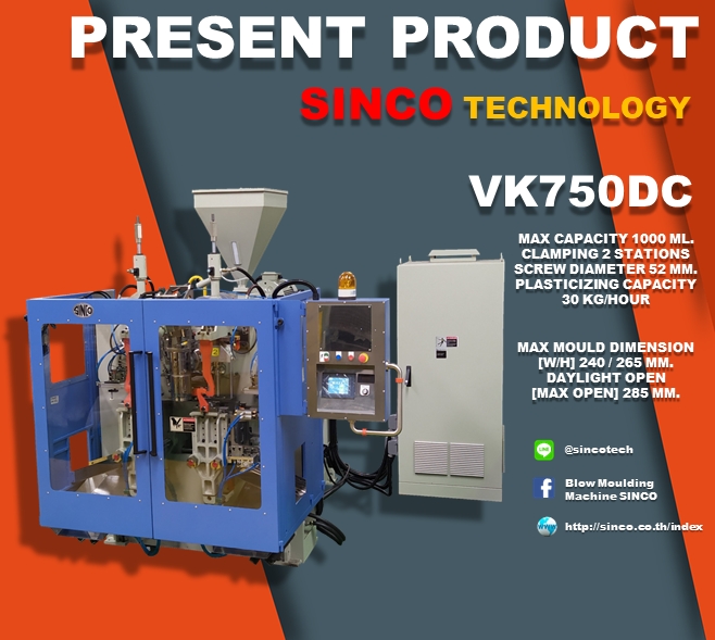 LtdSinco's tweet photo. Blow Moulding Machine Model: VK750DC 
Sinco #plastic #blow #molding #machine
High Pressure Machine for #automotive part 
@LtdSinco#Machine from #Thailand 
You can visit to https://t.co/FXE6b5jfvA
or contact us via e-mail: sinco-export@sinco.co.th https://t.co/bYsrBaXKDW
